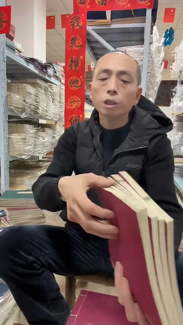 【直播间处理】B21号【讲解为准】