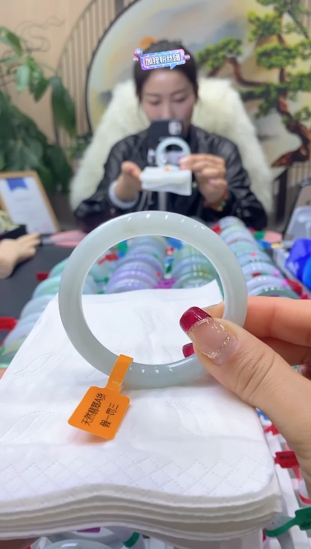 【闪购商品】翡翠手镯未镶嵌99913153