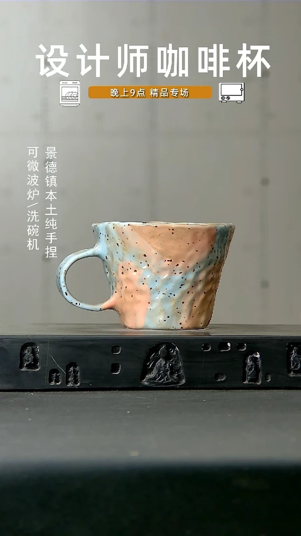 676高温 手作食品级