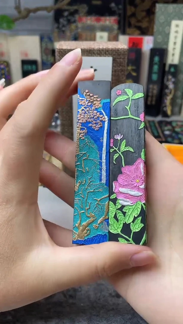 玄之斋  古木寒泉+花开富贵