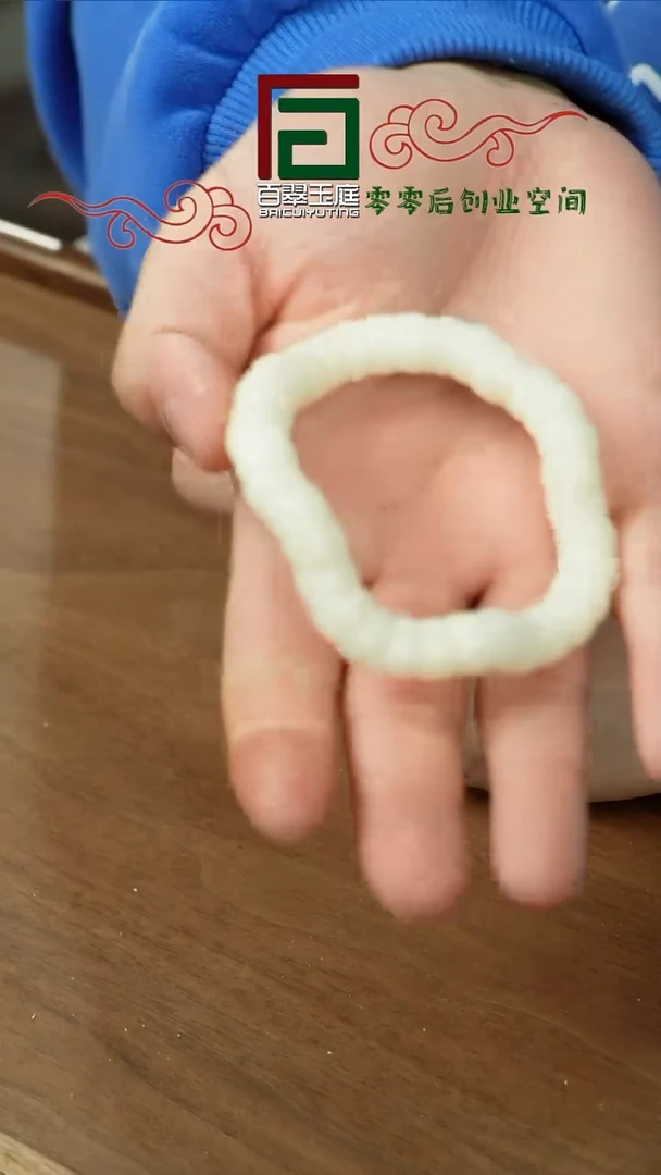 【闪购商品】菩提根/象牙果手串菩提根大肠工艺手串一条