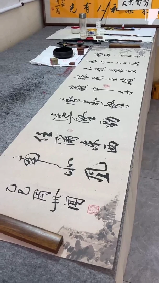 【闪购商品】书法竹石 横 周老师書