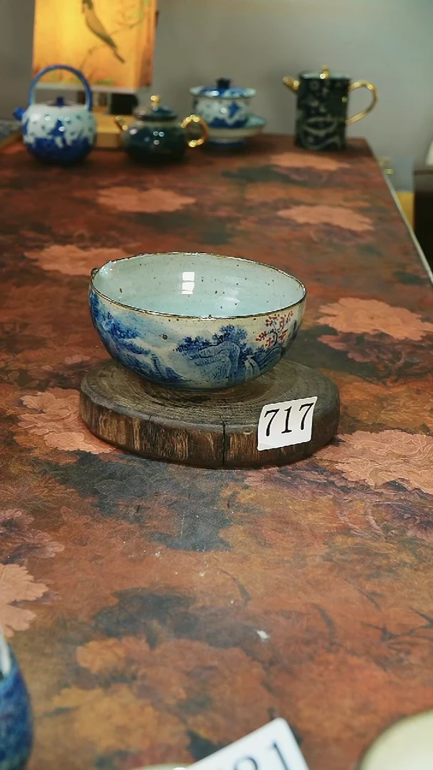 茶碗...........717