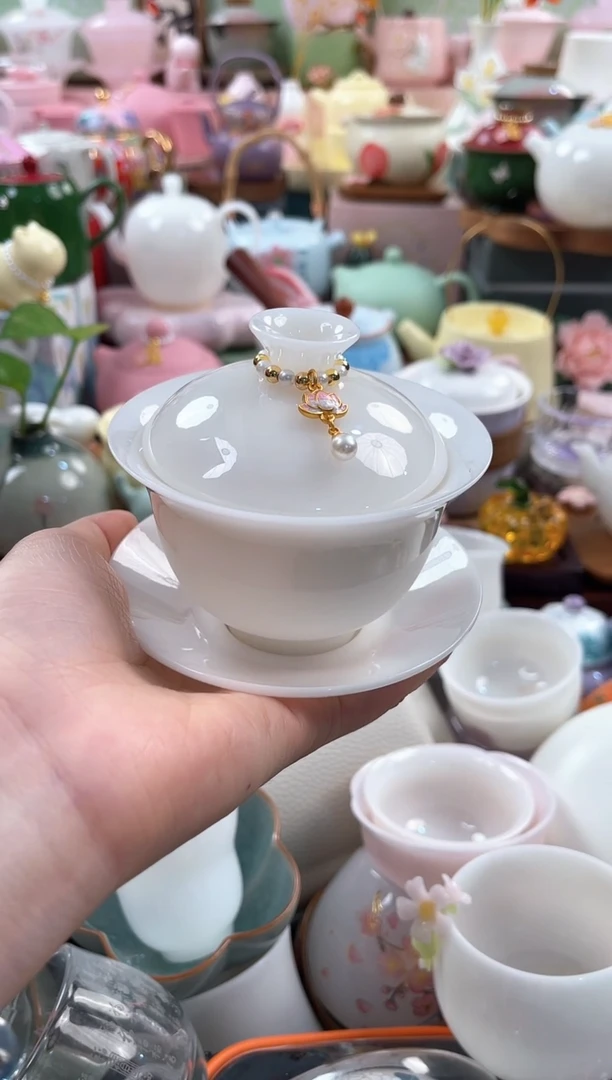 茶具：库存仅剩1件