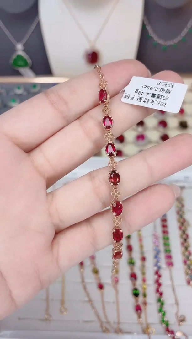 18K金镶嵌碧玺手链碧玺@**?.