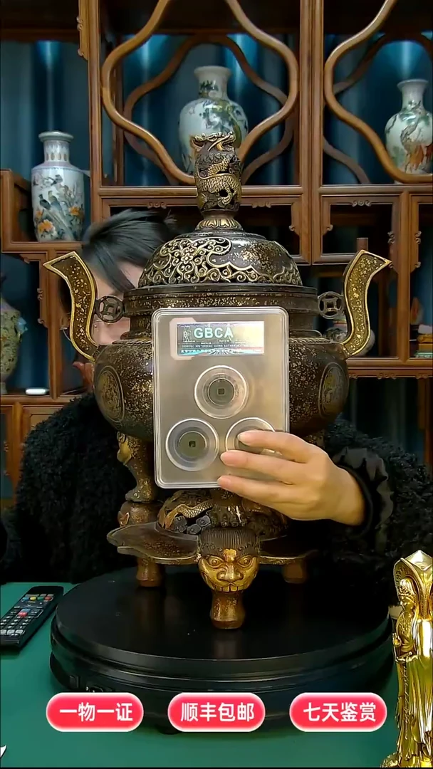 铜赖*光111111111111111222