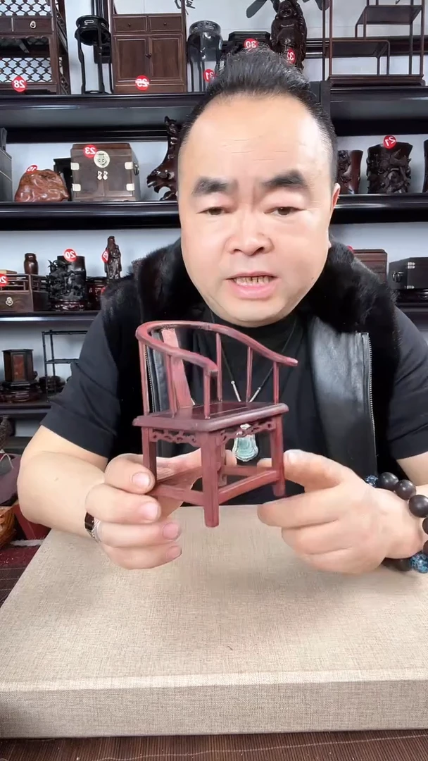 【闪购商品】木673瑕疵老李红木工艺品