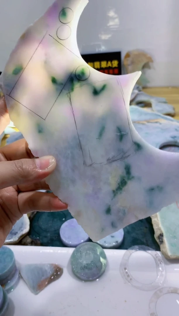 翡翠裸石0蒙0翡翠珠宝891