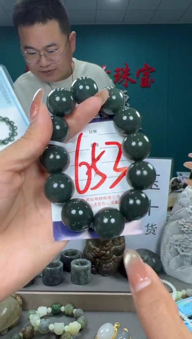 颈饰未镶嵌和田玉和田玉20