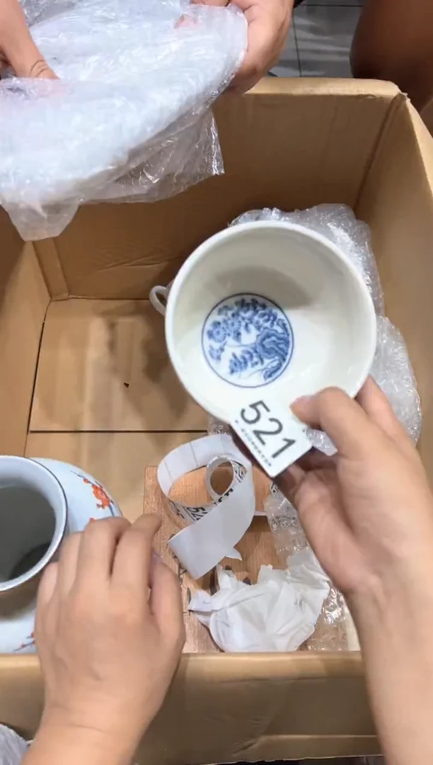 瓷片八***z521...........