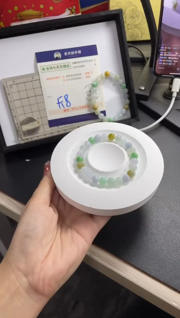 【闪购商品】翡翠挂件未镶嵌手串FL14/多样性发其一CPZB