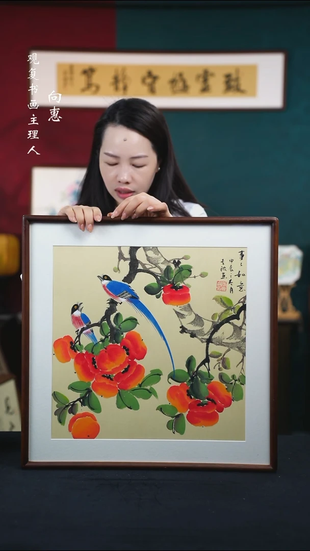 书法唐专波15-53*53绘画手绘同款