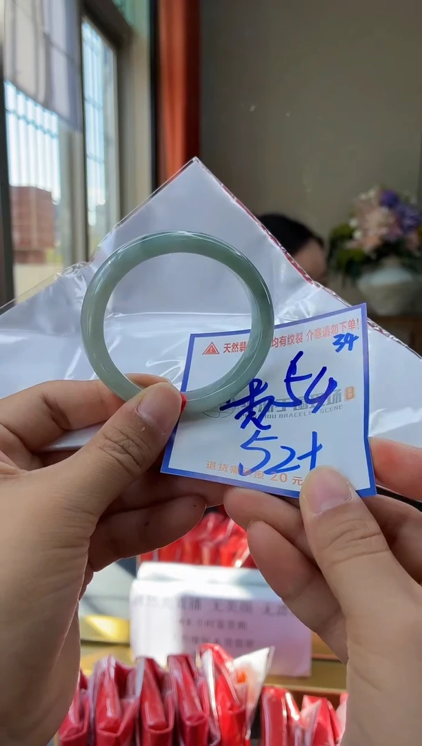 未镶嵌手镯翡翠11111111111111111