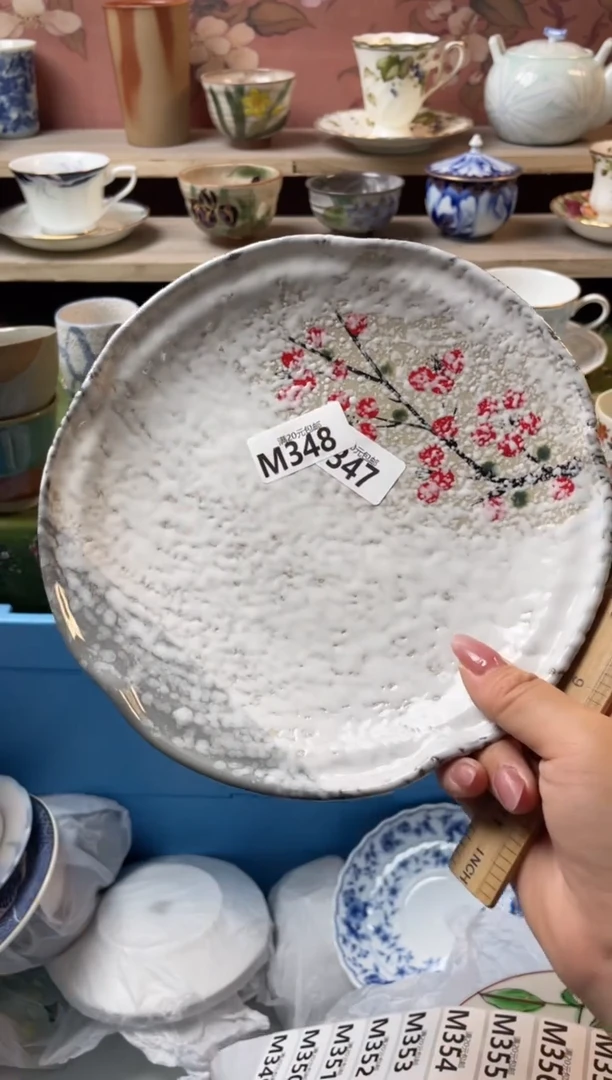 瓷片瓷器瓷器M348