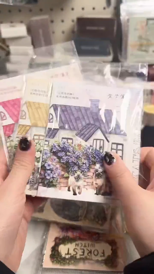 后院里的猫贴纸 3款