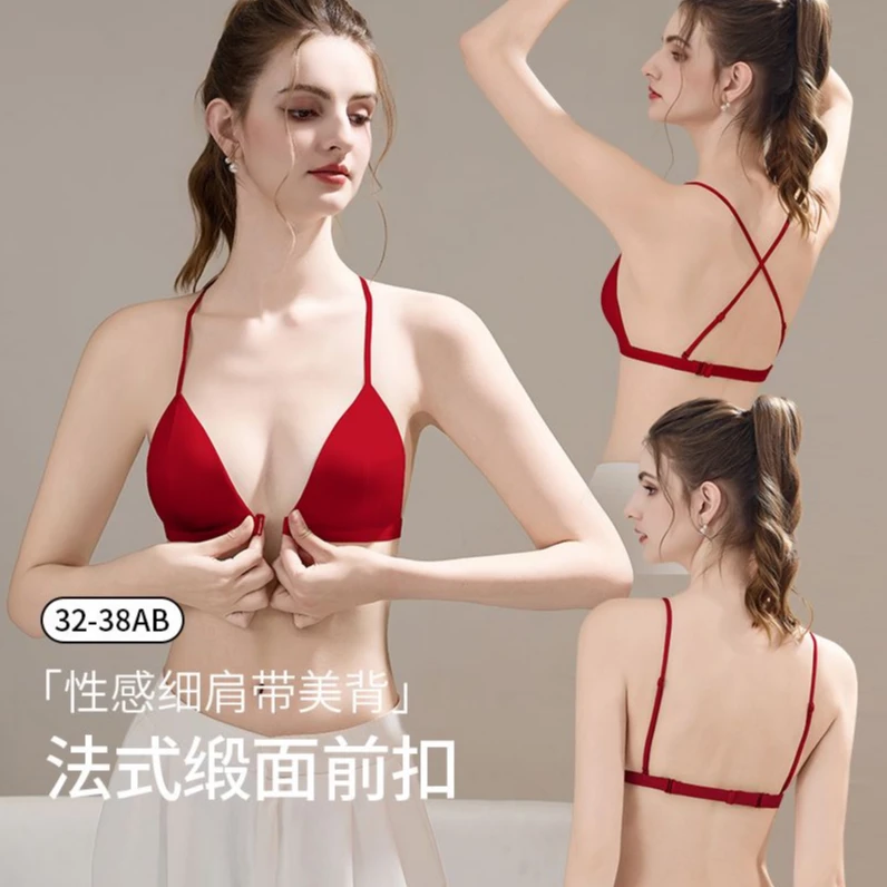 EMVP性感光面前扣三角杯内衣诱惑无钢圈薄款女士文胸罩美背聚拢