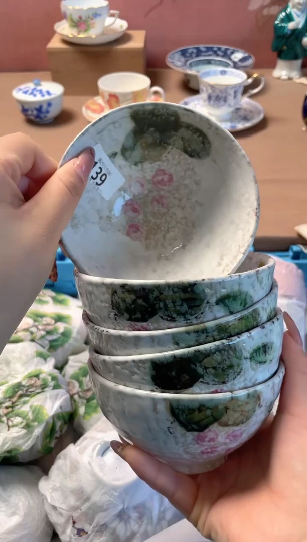 瓷片瓷器瓷器T139