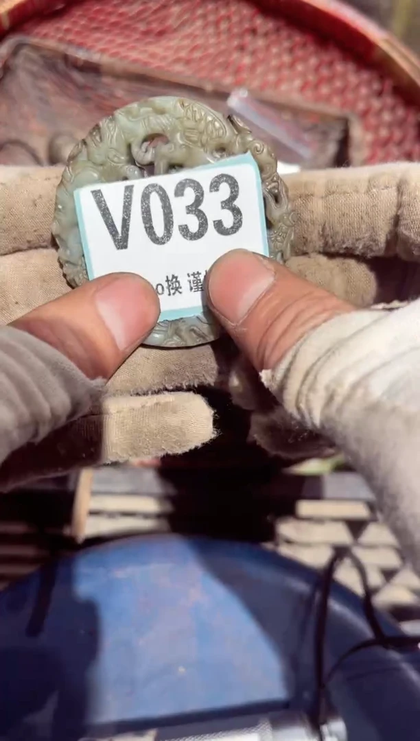 【闪购商品】瓷片瓷片瓷片瓷片瓷片瓷片