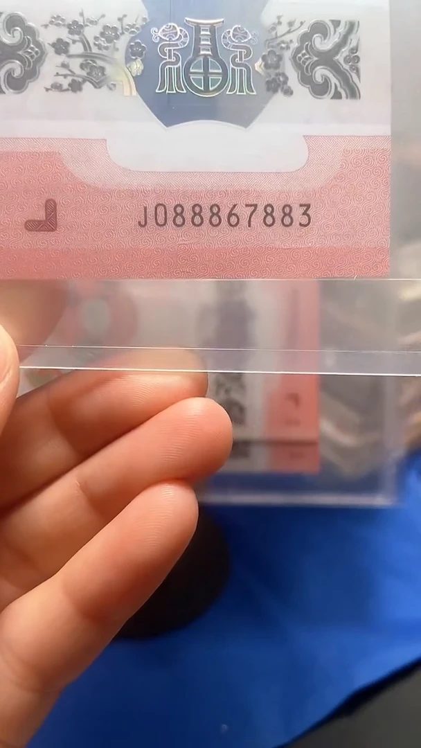 塑料豹子身0888，088867883