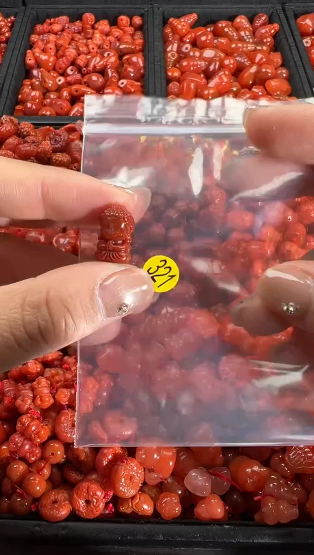 【闪购商品】南红玛瑙颈饰未镶嵌1