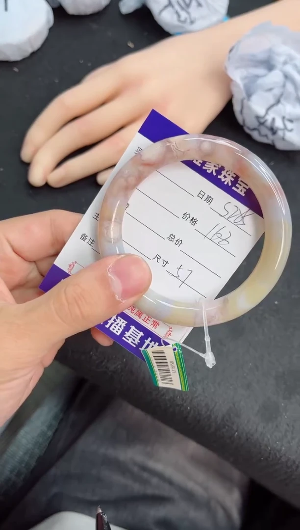 石英质玉手镯未镶嵌57圈口285