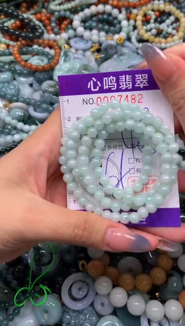 颈饰未镶嵌翡翠闪购007482