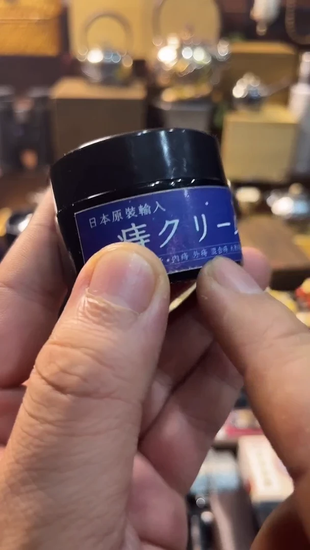 瓷片闪购商品 如图所示