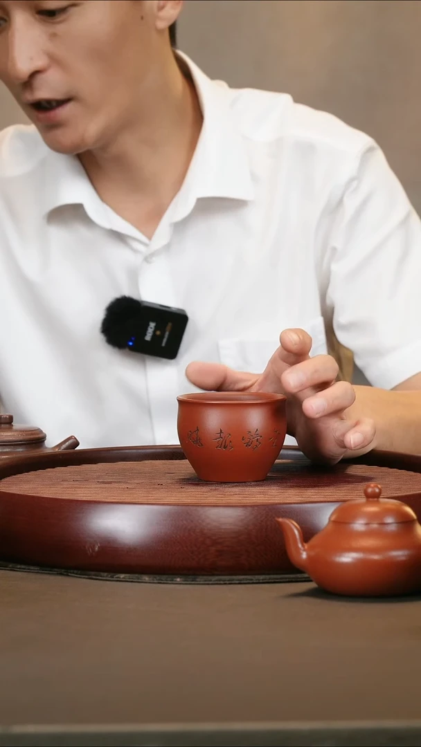茶杯紫砂朱泥/刻绘主人杯