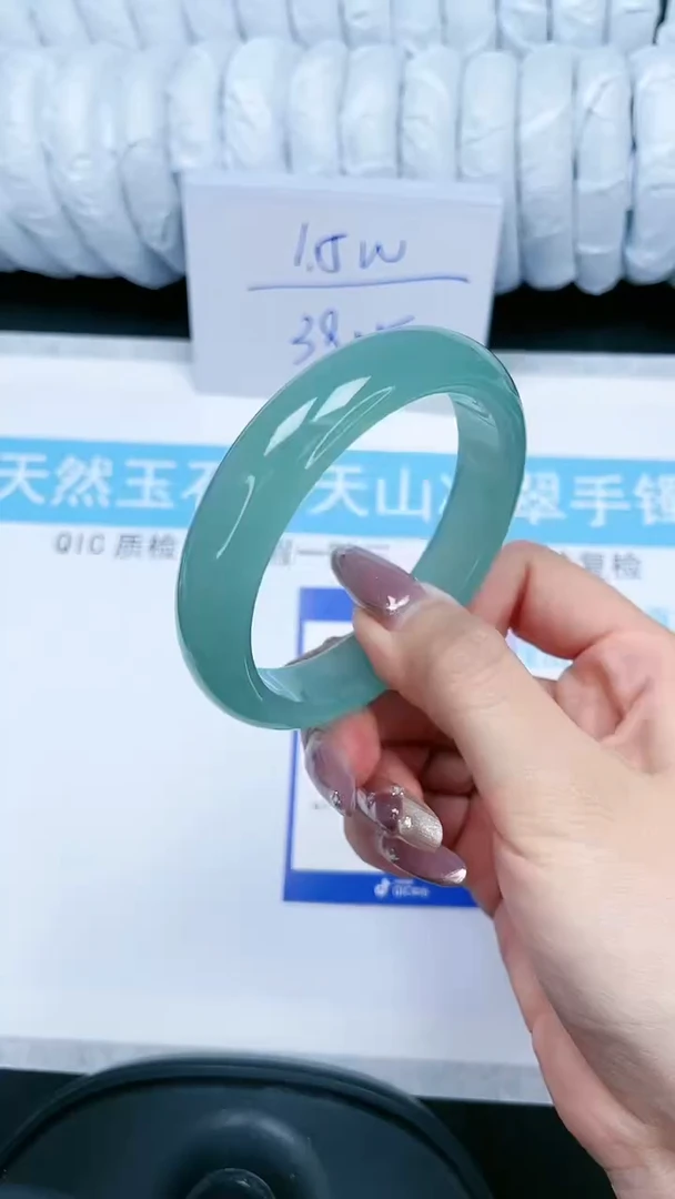 【闪购商品】石英质玉手镯未镶嵌242-59.9