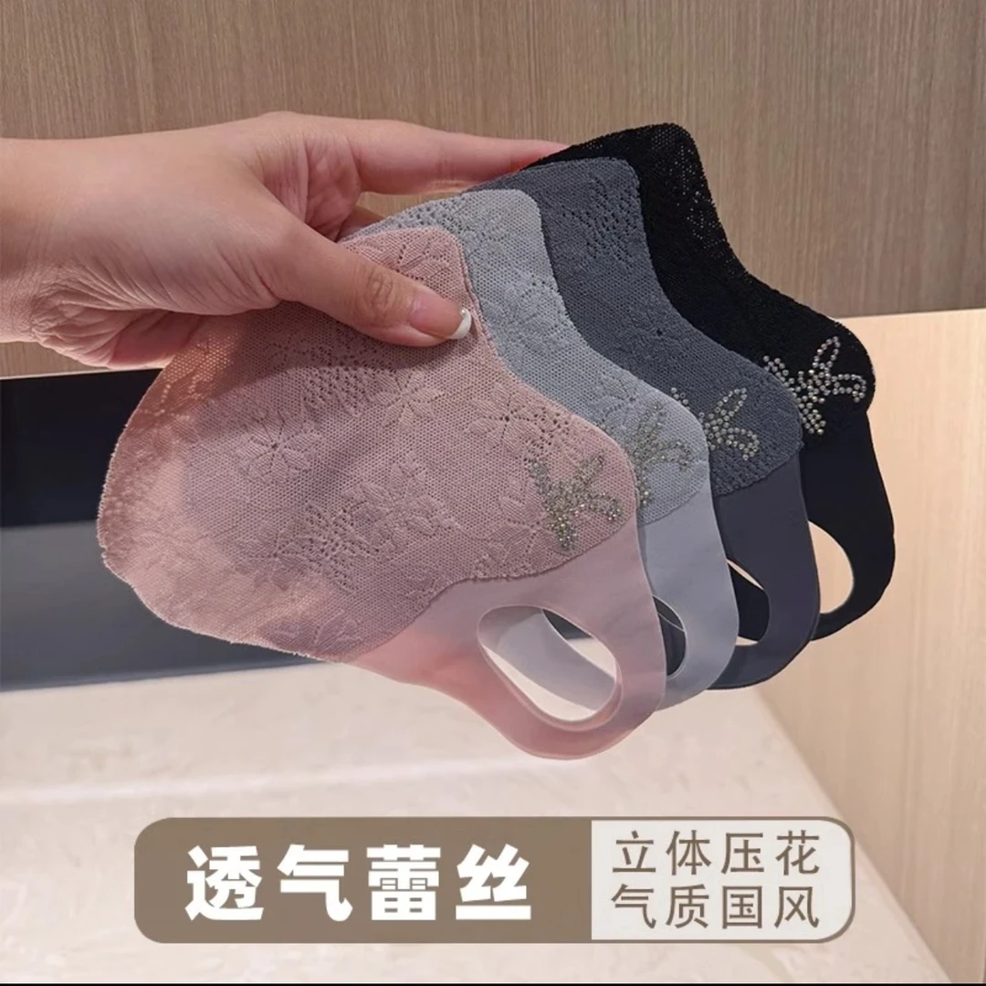 拍一发二国风蕾丝防晒口罩护眼角面罩防紫外线防尘