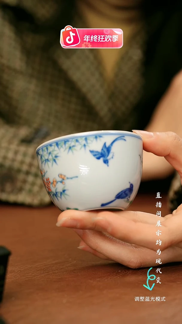 瓷瓷瓷瓷瓷瓷瓷瓷瓷瓷