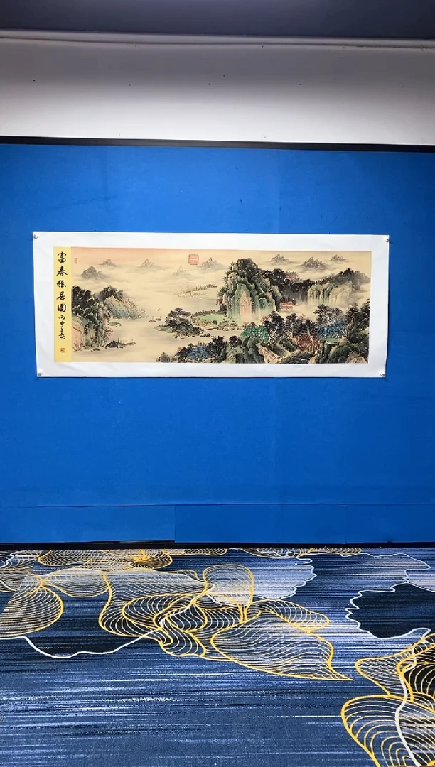 【闪购商品】国画张巨富  金线描边富春雅居图