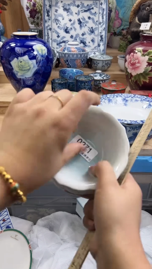 【闪购商品】瓷片271qqqqqqqqqqqq