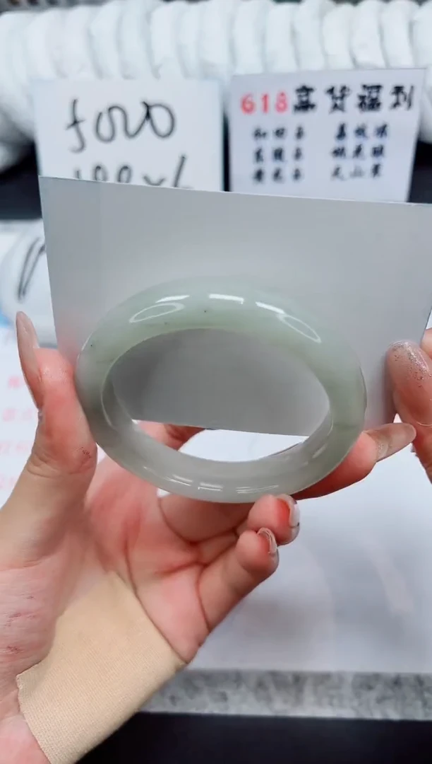 石英质玉手镯未镶嵌A119-58