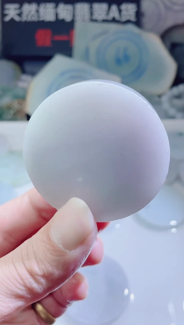 颈饰未镶嵌翡翠4449