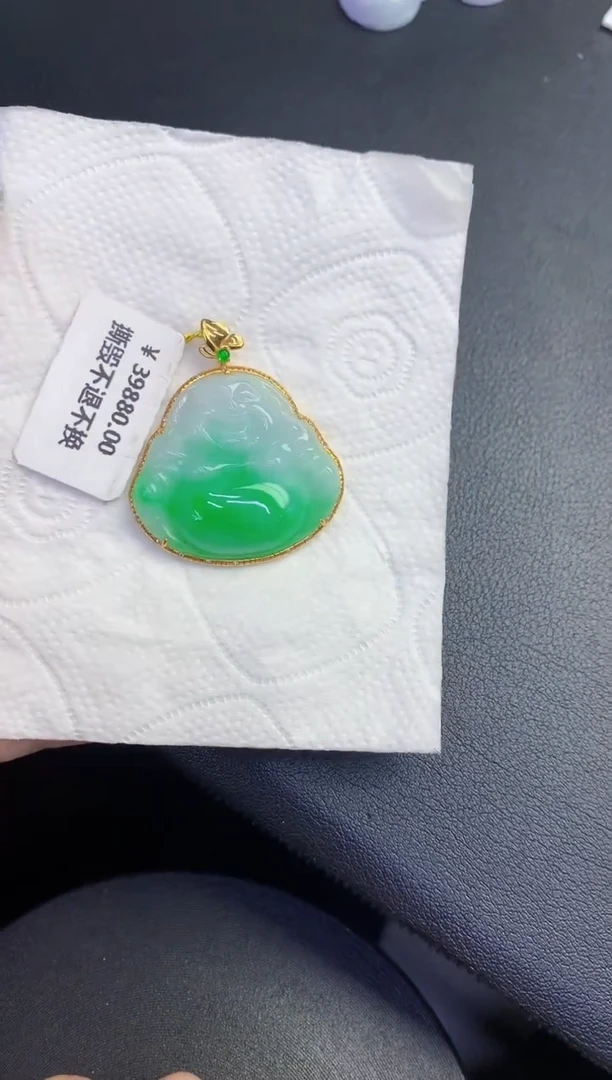 颈饰18K金镶嵌翡翠缅甸天然翡翠A货