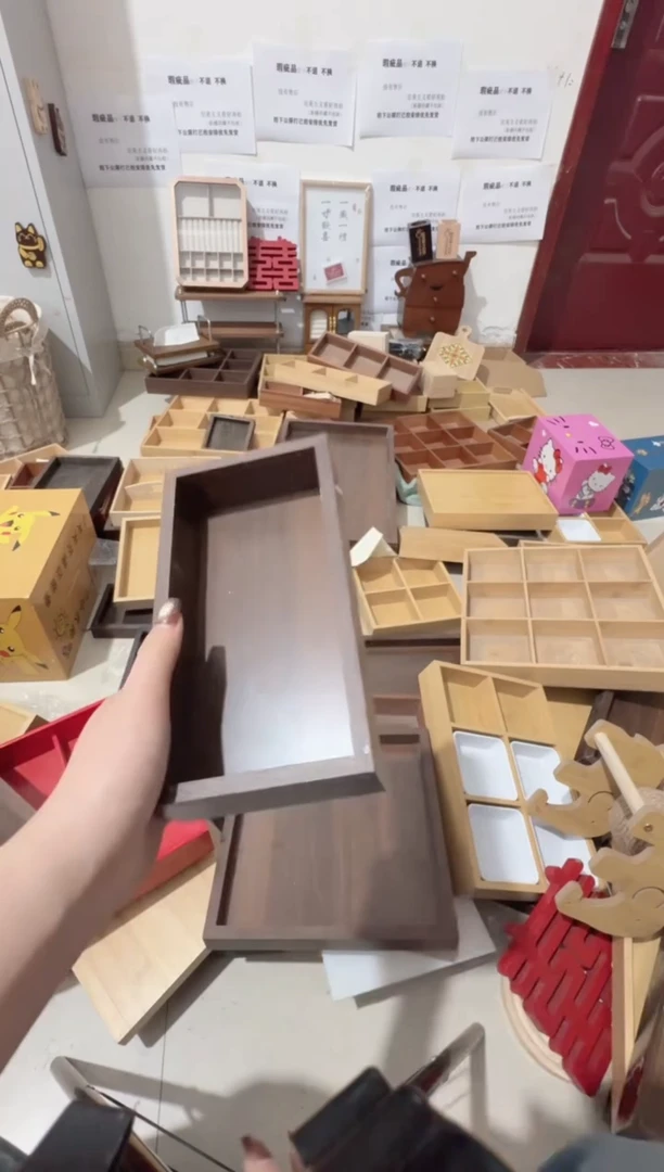 胡桃色小长方形托盘微瑕拍下不退不换无售后