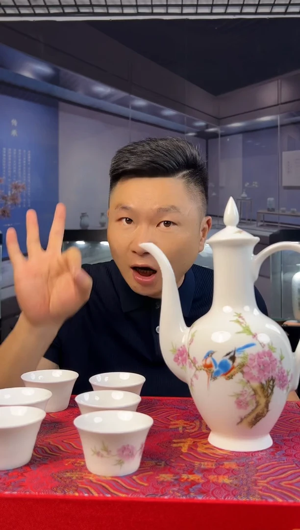 摆件【闪购摆件】 闪购摆件7