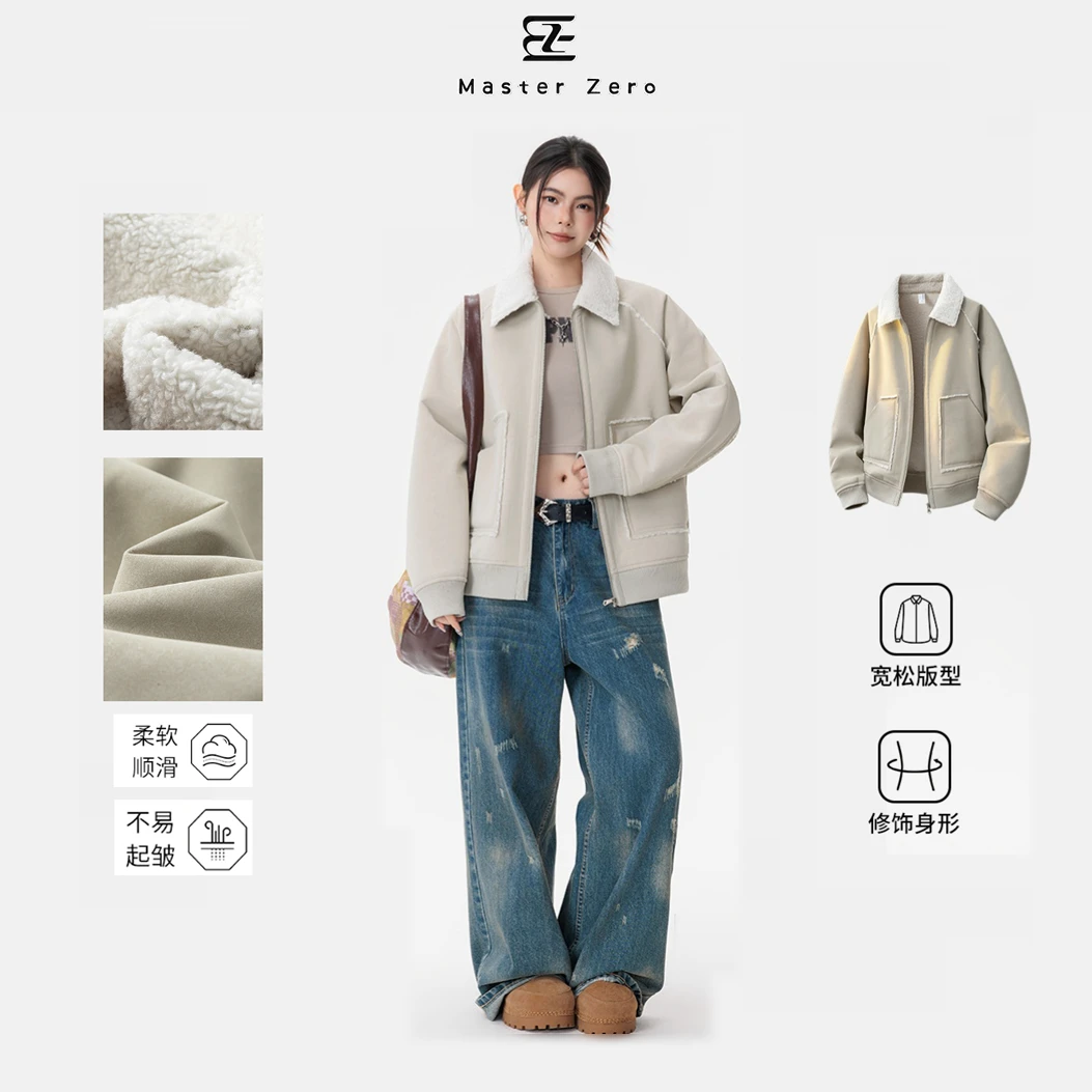 【MZ】复古翻毛领加厚百搭皮夹克立体剪裁休闲潮流男女同款MZ88791