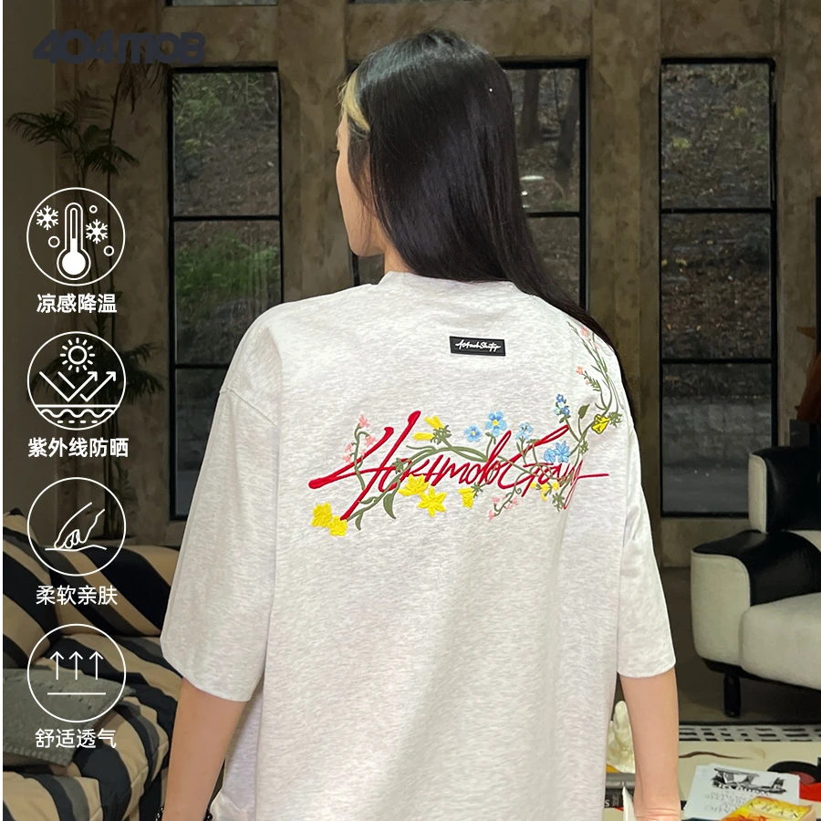 【404MOB】章若楠同款手写花卉刺绣短袖T恤宽松百搭凉感防晒T恤男女