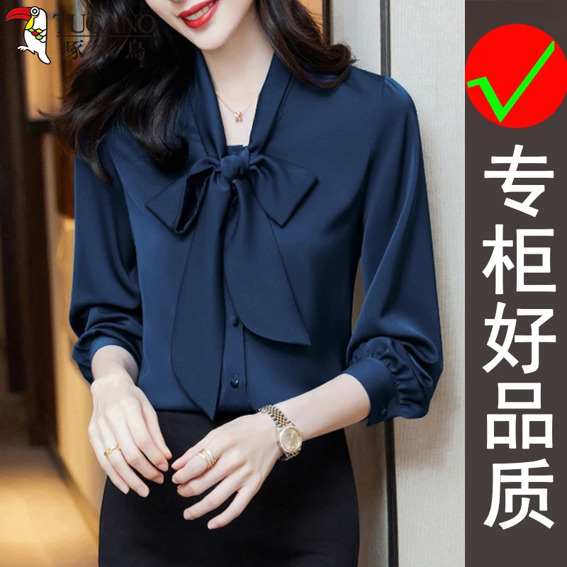 啄木鸟时尚蝴蝶结领衬衫女士长袖春秋季新款韩版修身显瘦休闲衬衣