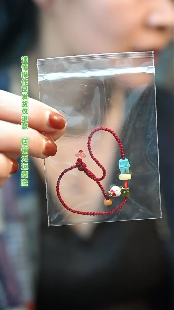 【闪购商品】蜜蜡手链银S925镶嵌定向 kkmmyyy