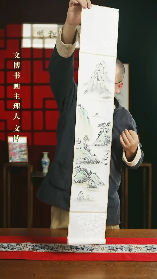 【闪购商品】国画绘画卷轴17*110仿古山水郭老师