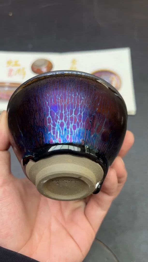 茶盏徐长和老师作品