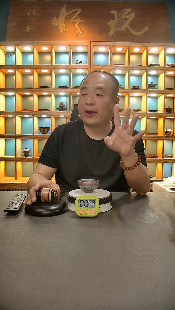 【闪购商品】茶盏457.。。。。。。