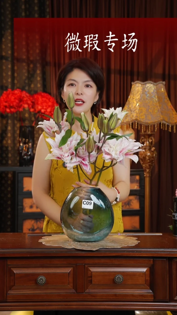 手工艺品琉璃琉璃C09