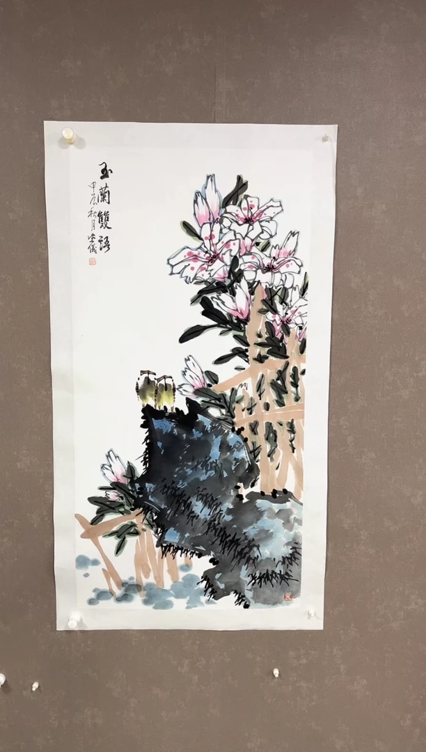 绘画10国画馆藏作品