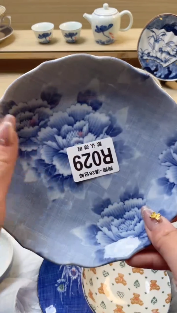 【闪购商品】杯瓷器瓷器瓷器瓷器R29