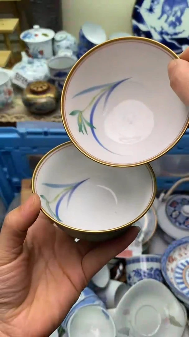 【闪购商品】瓷片878  新年快乐  恭喜发财