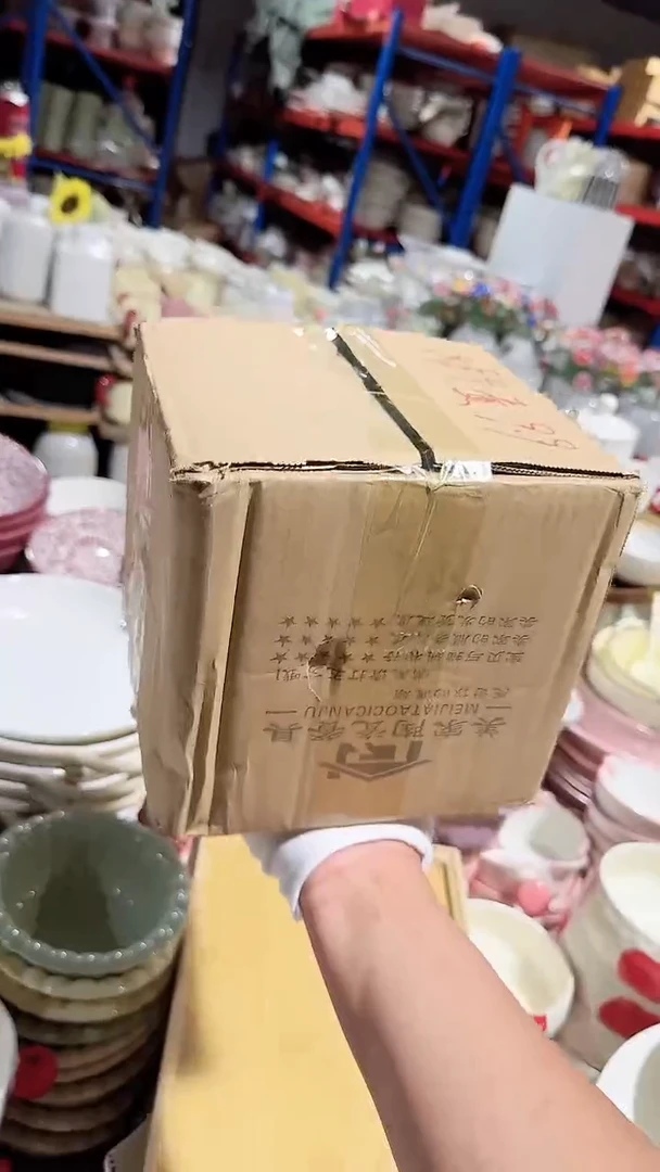 碗盒子壶微瑕 凑满20元包邮